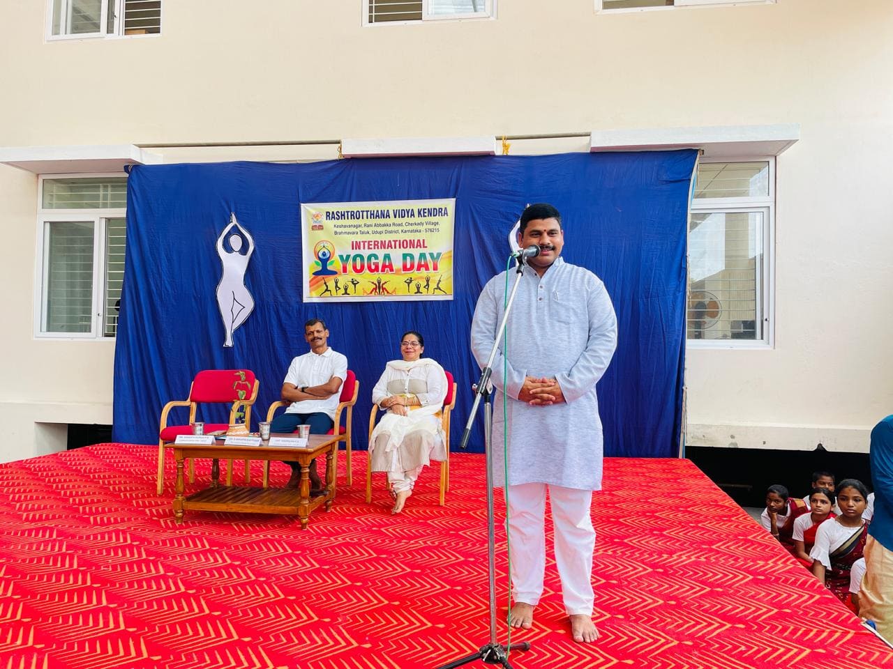 International Yoga Day Celebration in RVK – Udupi, Cherkady (7)
