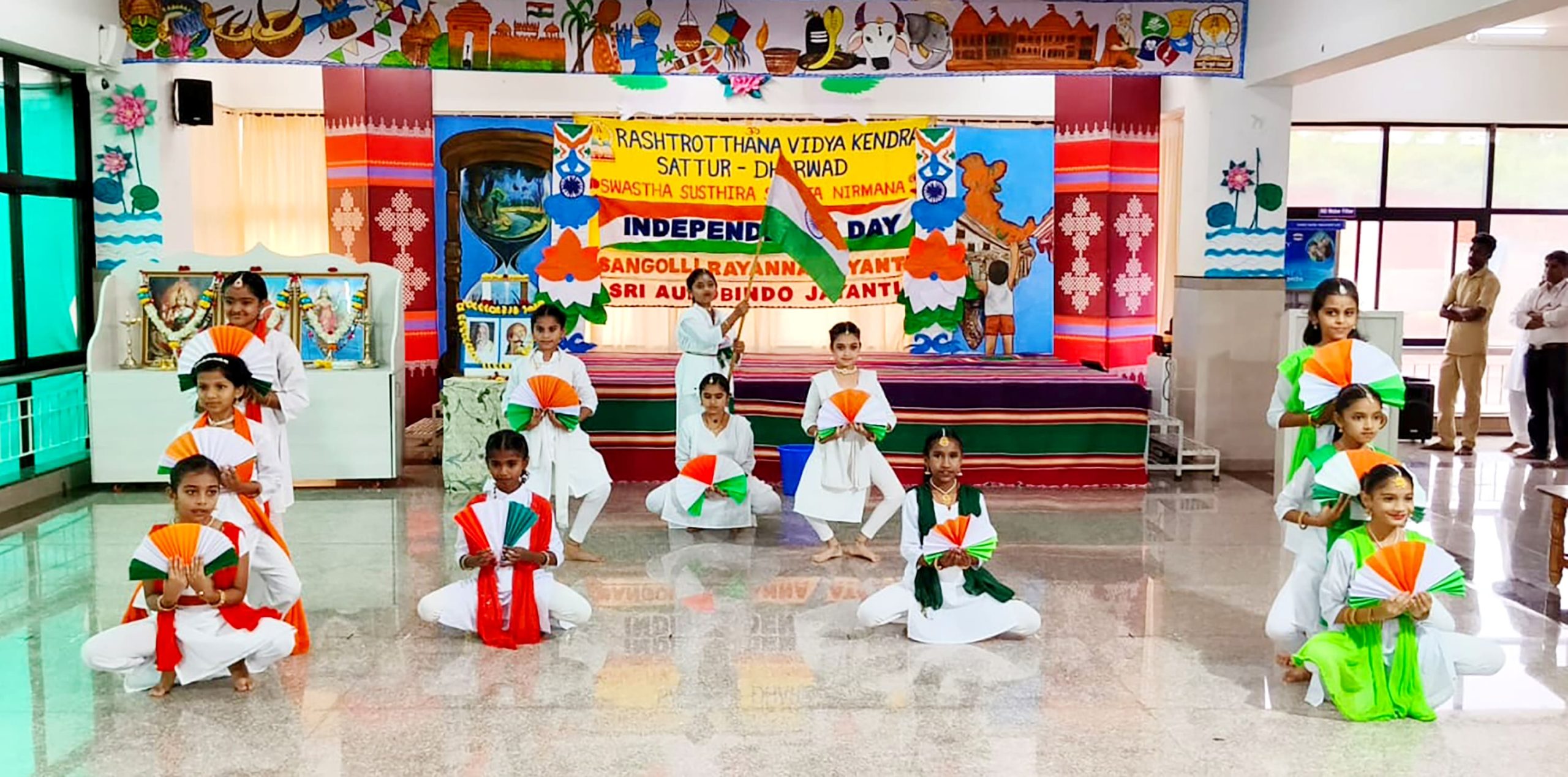 79th Independence Day Celebration in RVK - Udupi (12)