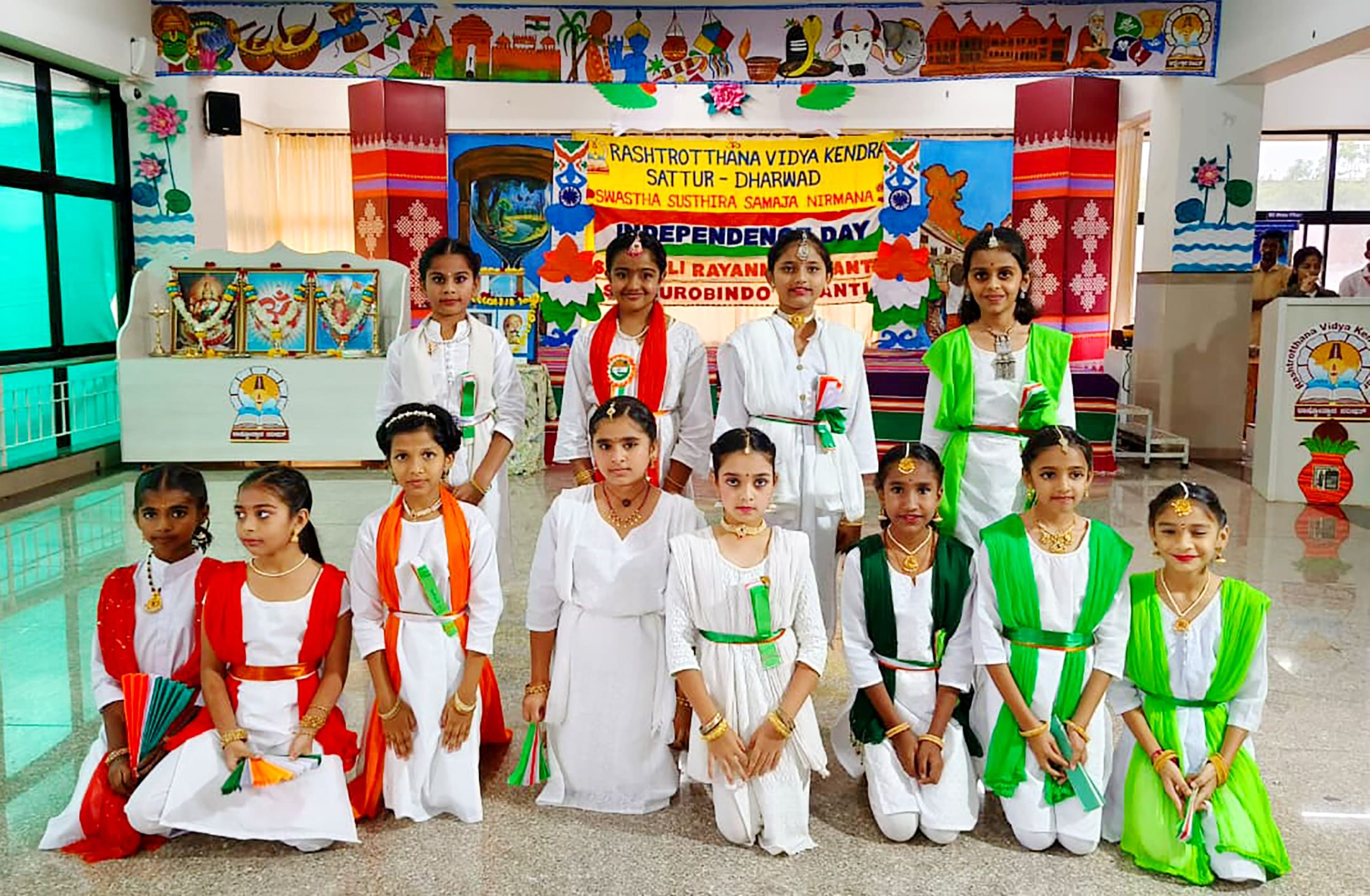 79th Independence Day Celebration in RVK - Udupi (3)