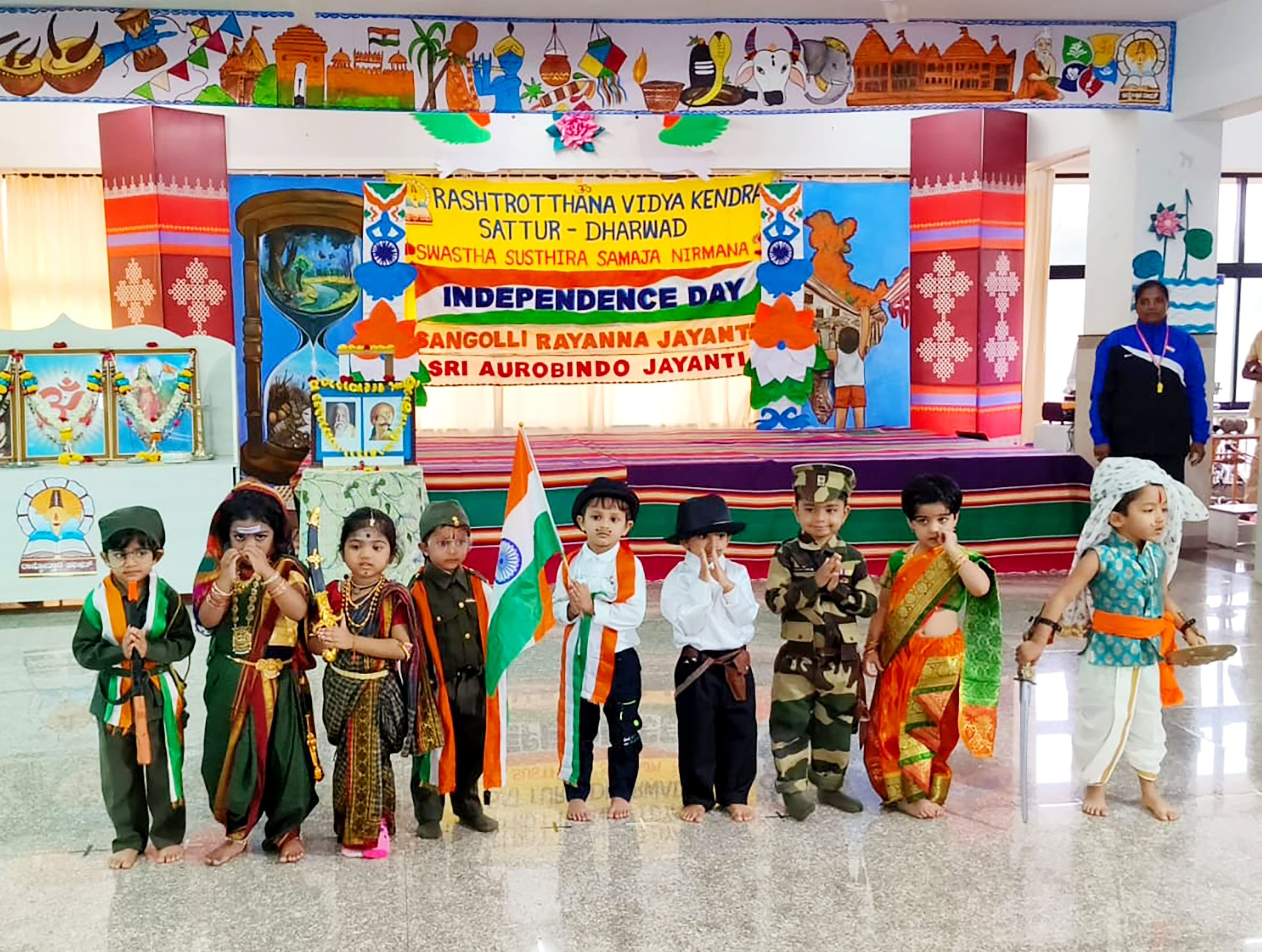 79th Independence Day Celebration in RVK - Udupi (4)