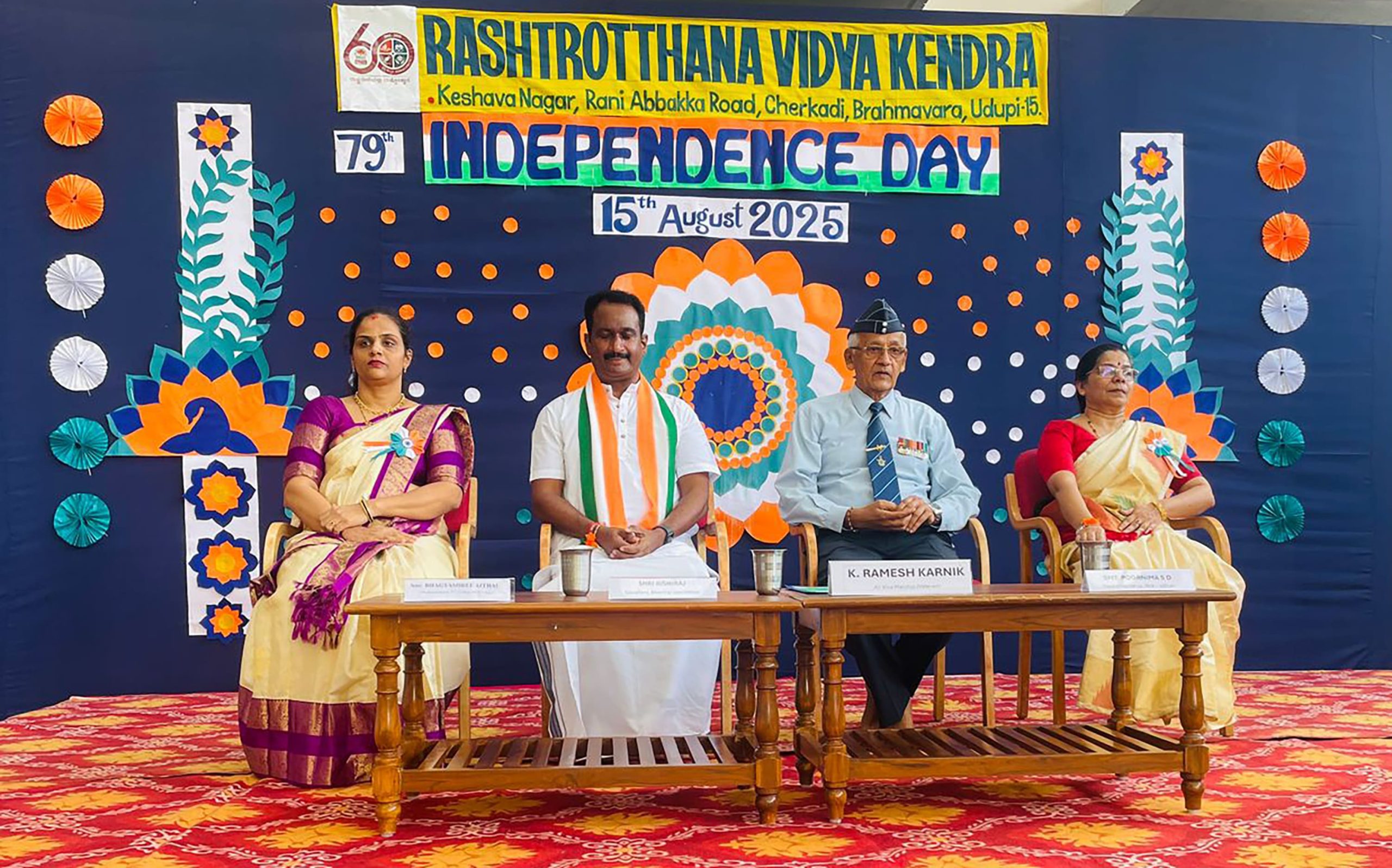 79th Independence Day Celebration in RVK - Udupi (5)