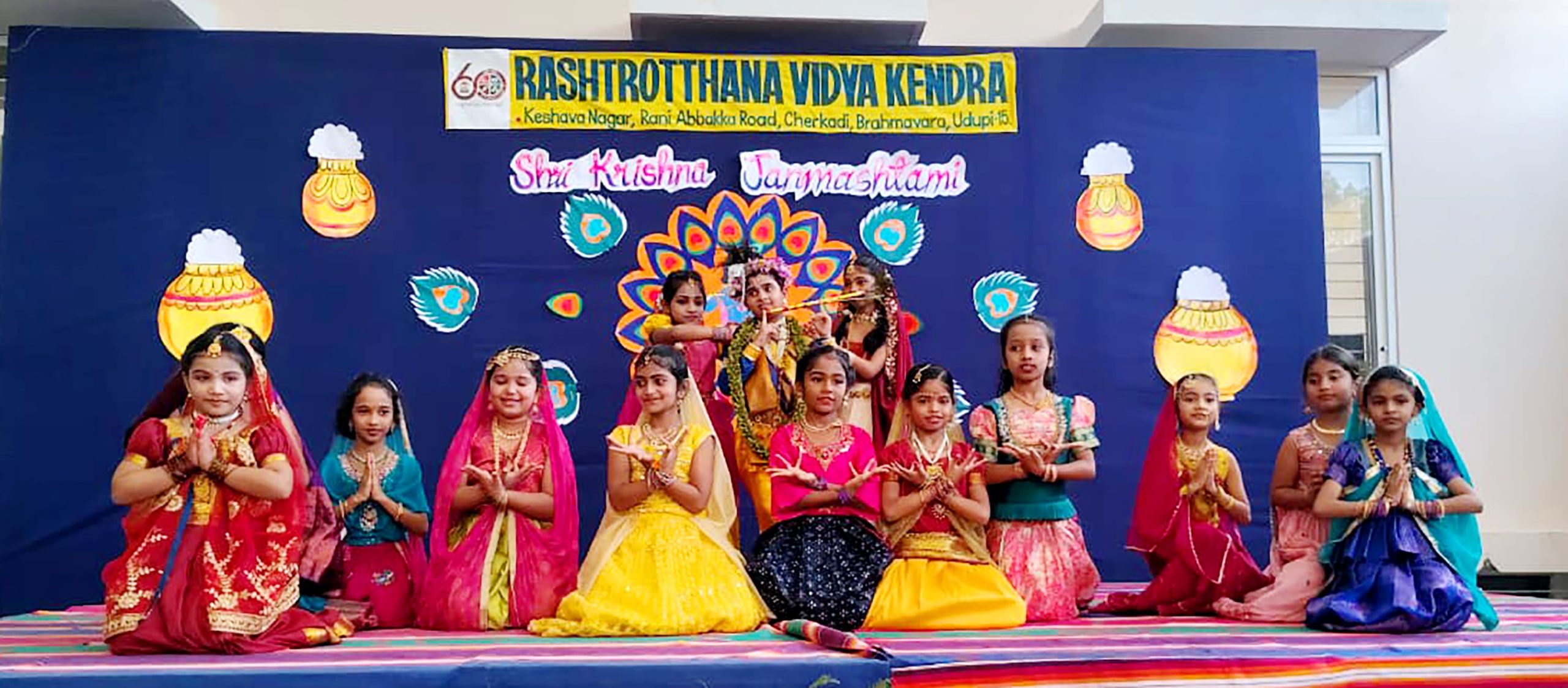 Sri Krishna Janmashtami in RVK -Udupi (2)