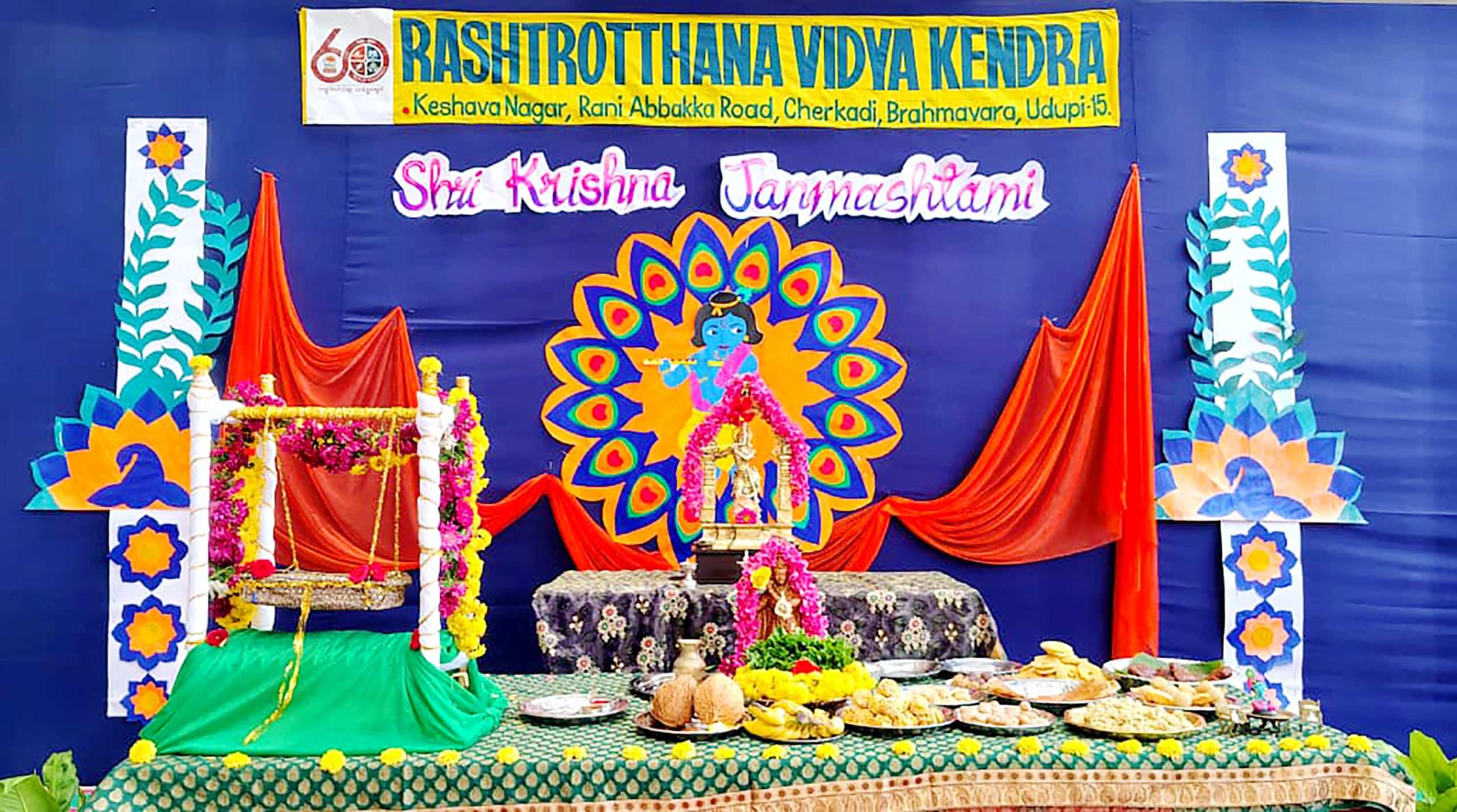 Sri Krishna Janmashtami in RVK -Udupi (6)