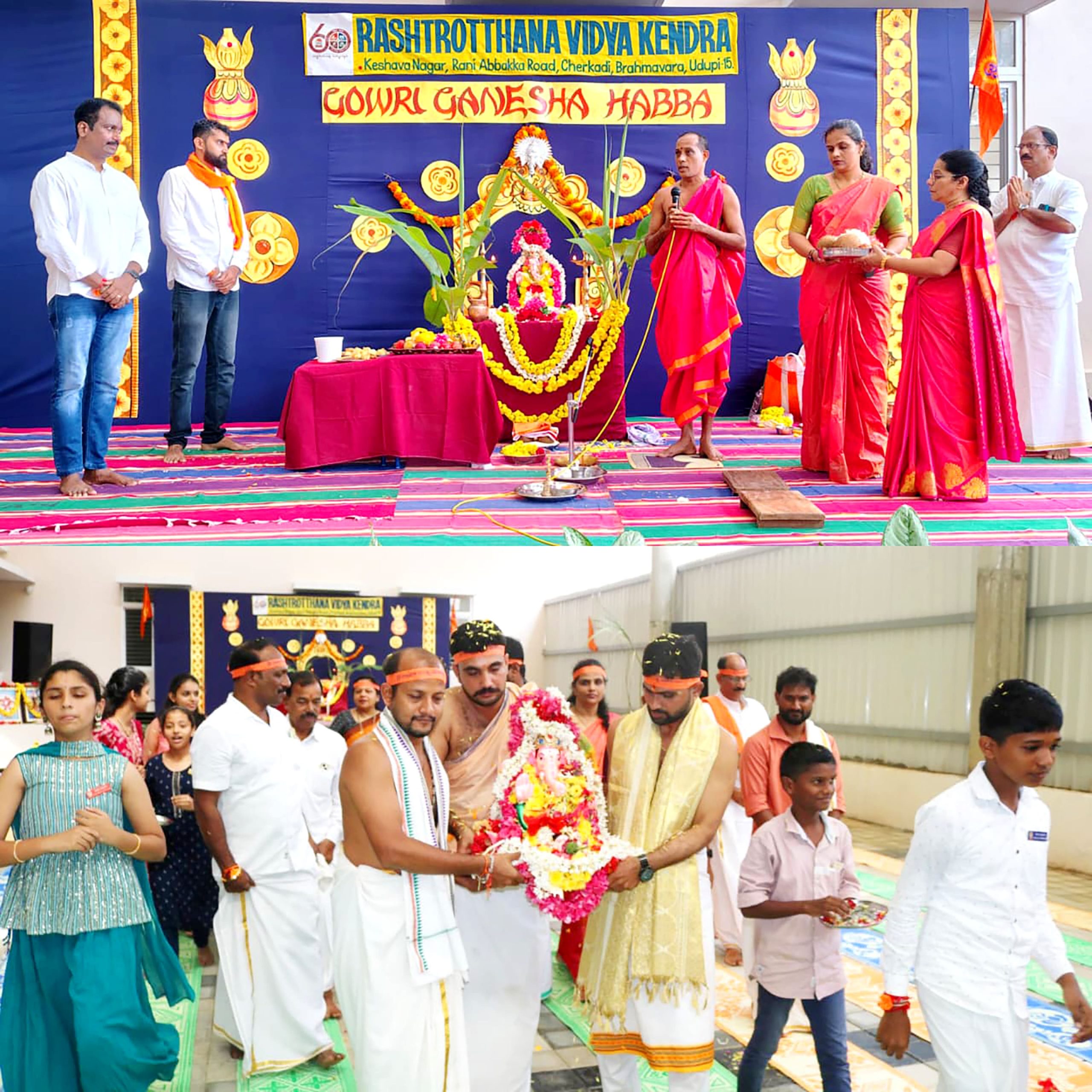 The Gauri Ganesh festival in RVK - Udupi (13)