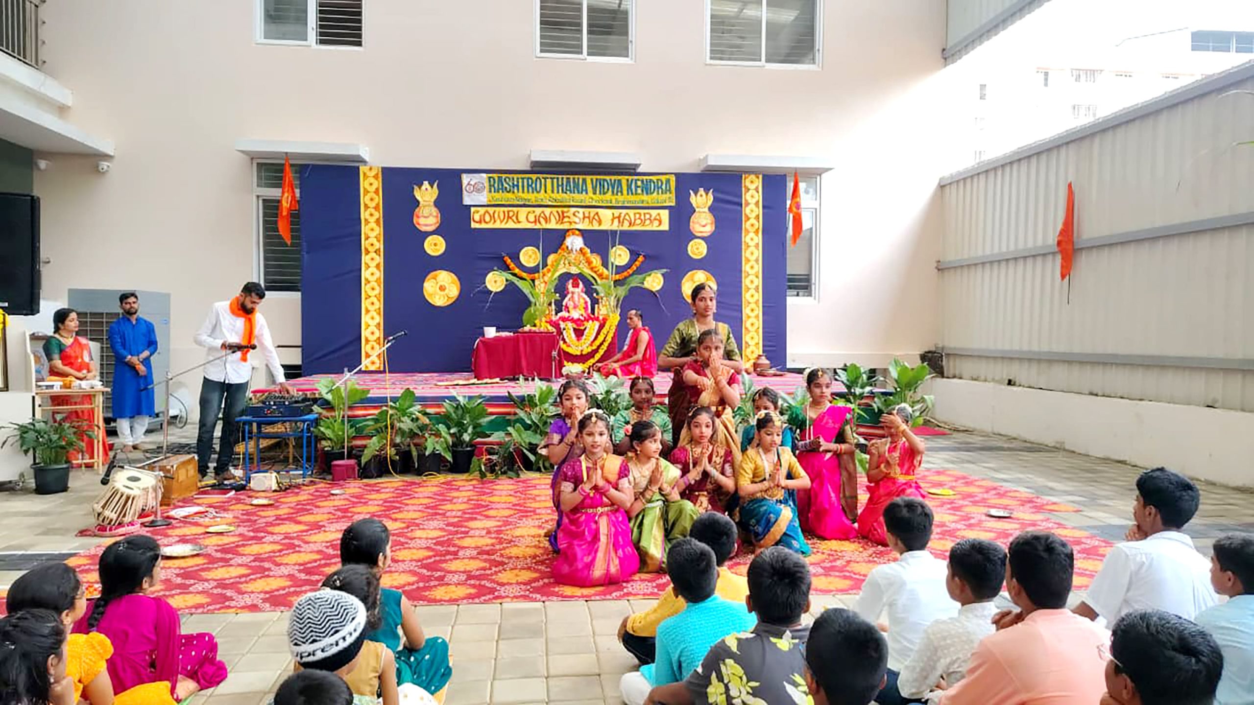The Gauri Ganesh festival in RVK - Udupi (5)
