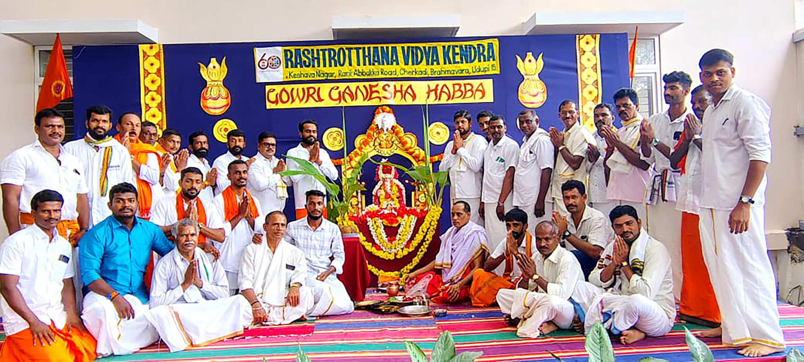 The Gauri Ganesh festival in RVK - Udupi (9)