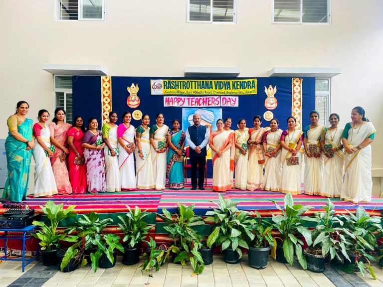 Teacher’s Day Celebration in RVK – Udupi (5)