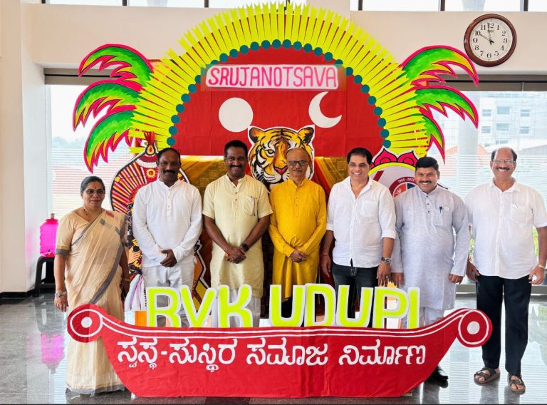 Celebration of 'Srujanotsava' at RVK - Udupi (3)