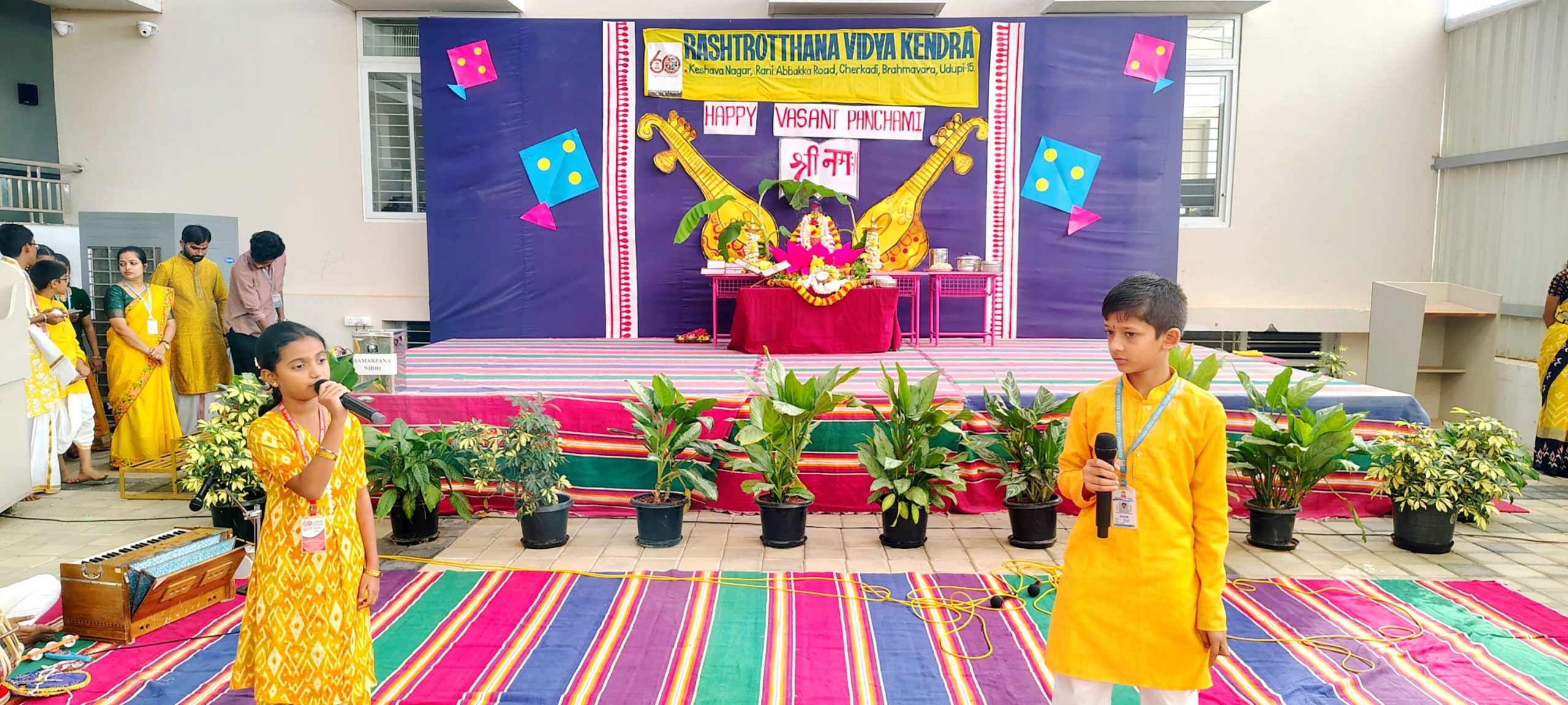 RVK – Udupi observed Vasantha Panchami-01-24 at 11.41.13 AM (2)