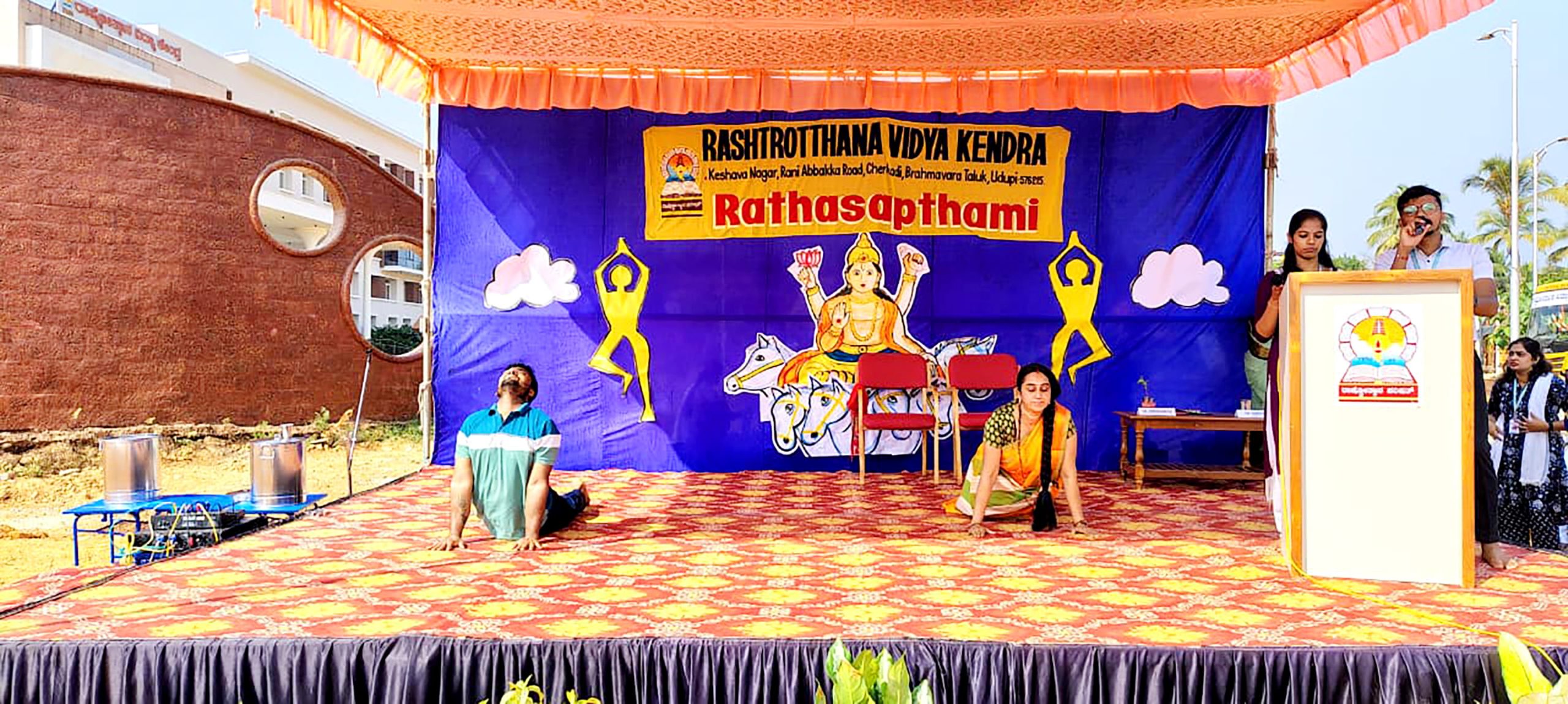 Ratha Saptami Celebration in RVK - Udupi-01-24 at 8.09.01 PM