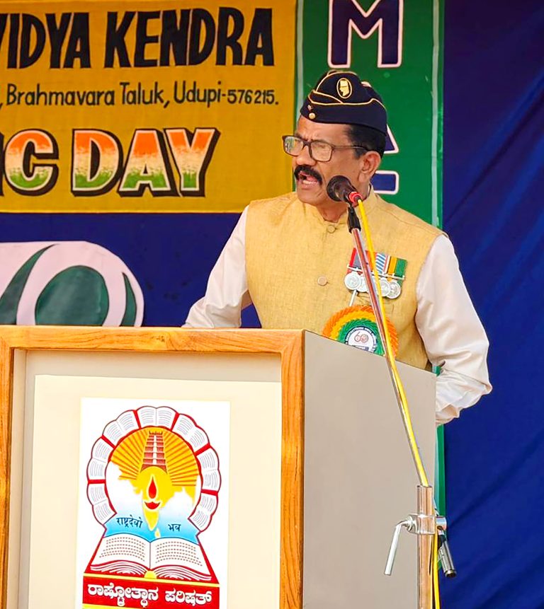 WhatsApp Image 2026-01-26 at 5.03