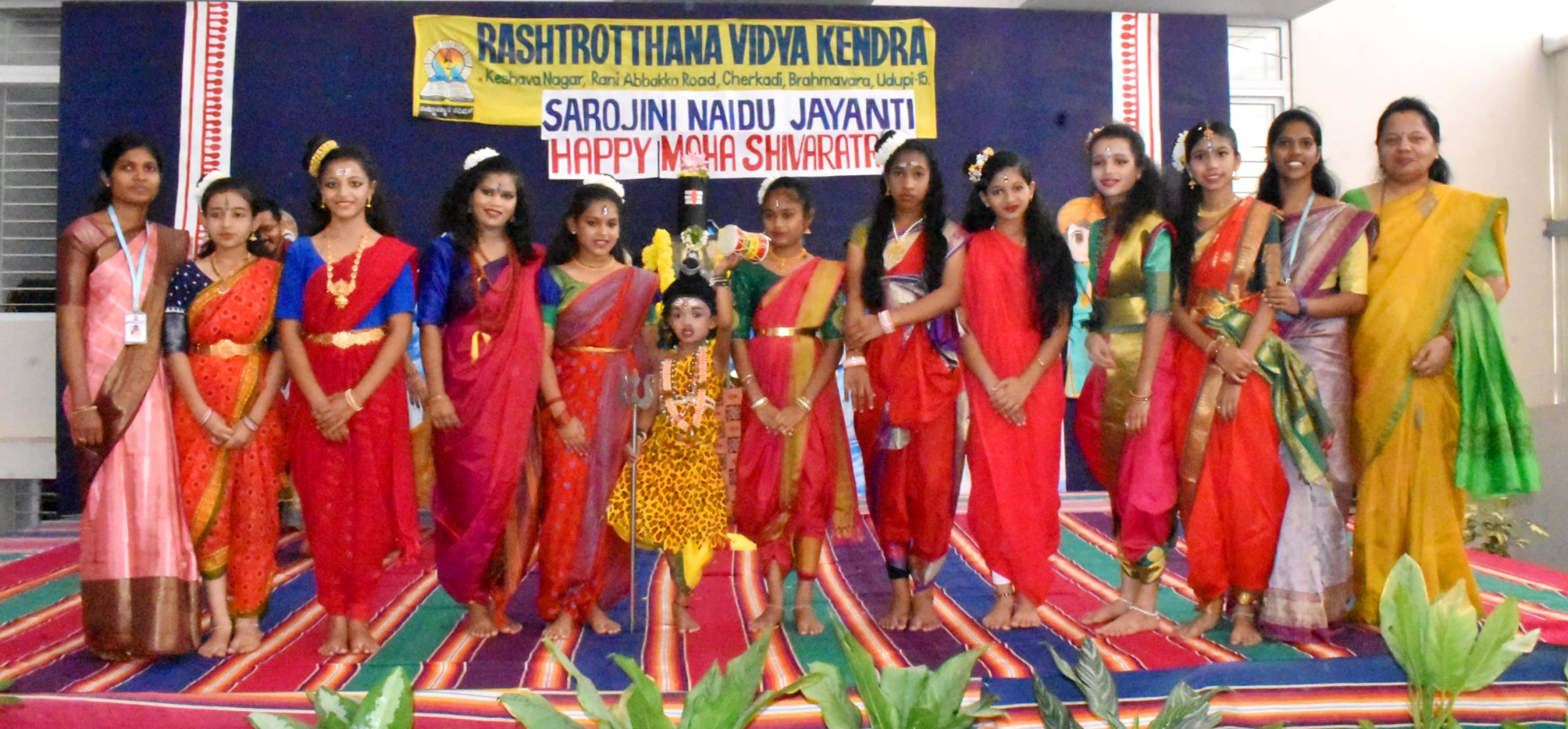 RVK – Udupi Celebrated Shivratri festival and Sarojini Naidu Jayanti (8)
