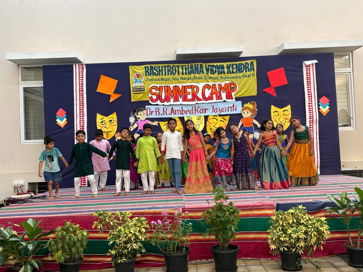 SummerCampValedictoryFunctioninRVK-Udupi1