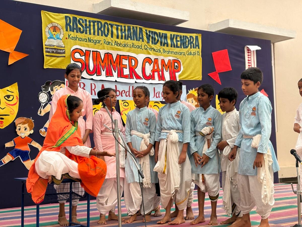 SummerCampValedictoryFunctioninRVK-Udupi14