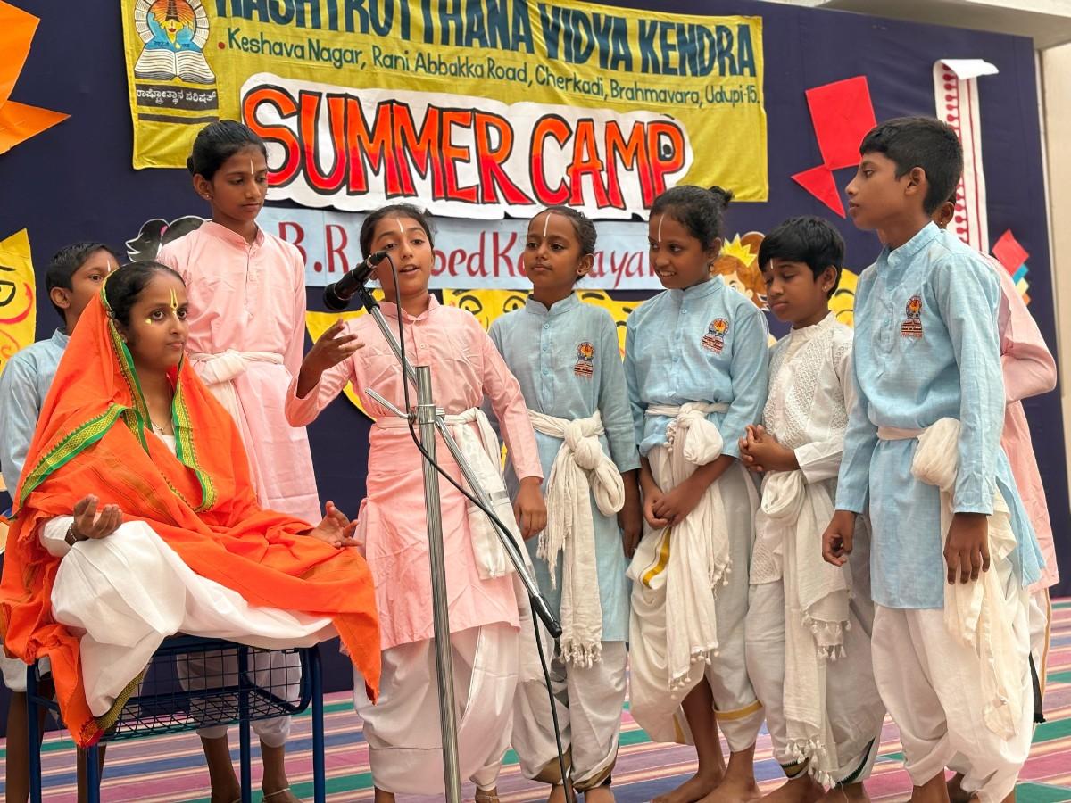 SummerCampValedictoryFunctioninRVK-Udupi15