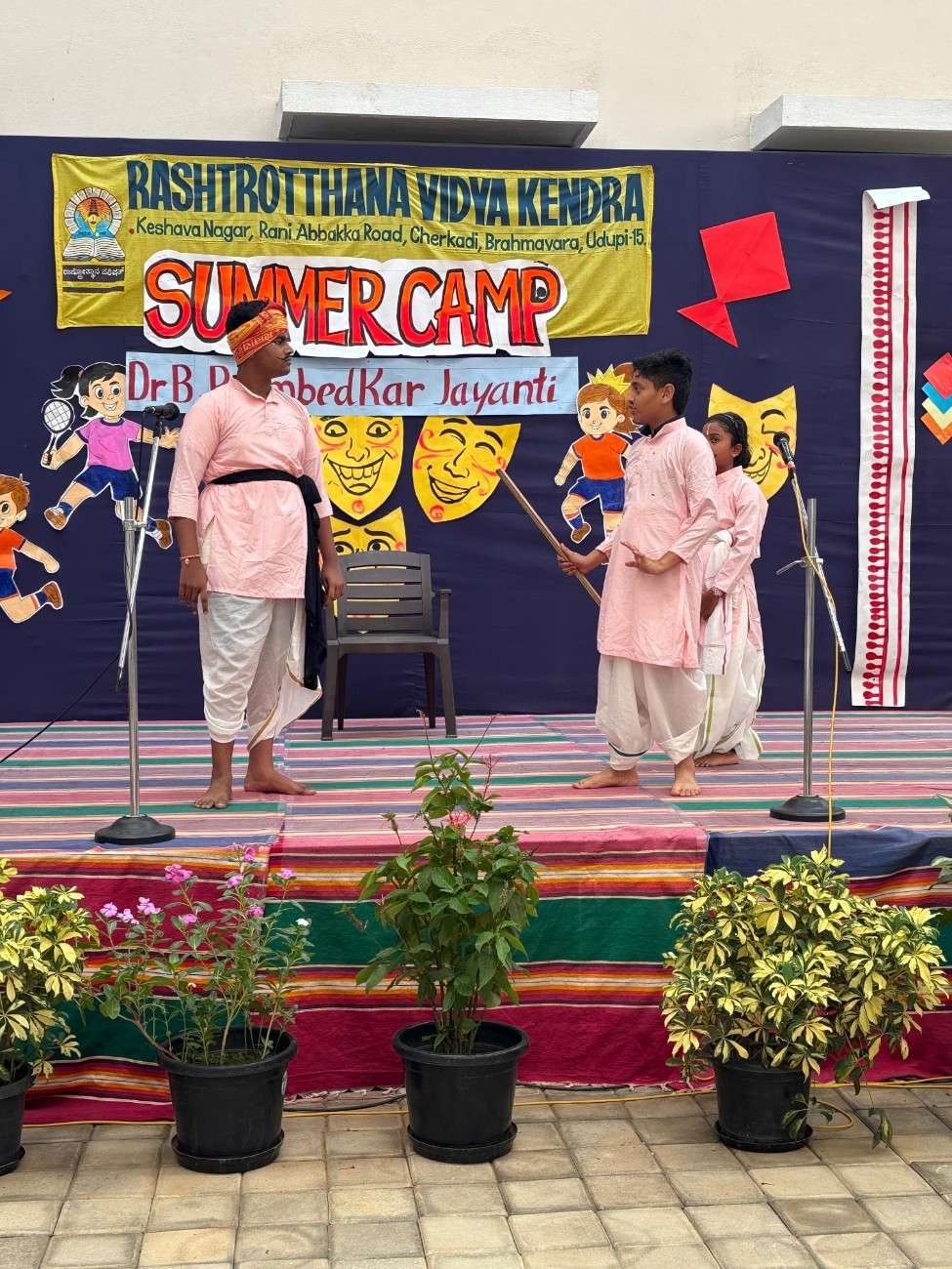SummerCampValedictoryFunctioninRVK-Udupi16