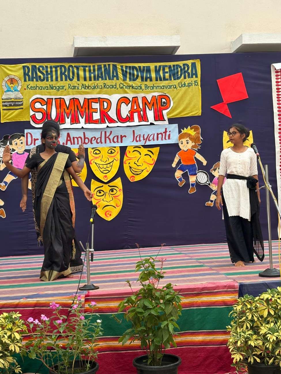 SummerCampValedictoryFunctioninRVK-Udupi17