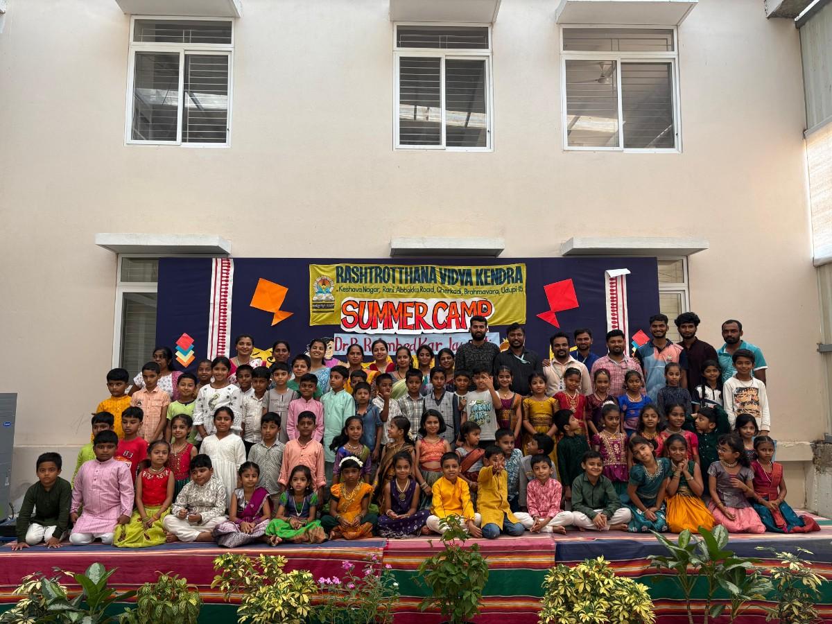 SummerCampValedictoryFunctioninRVK-Udupi18