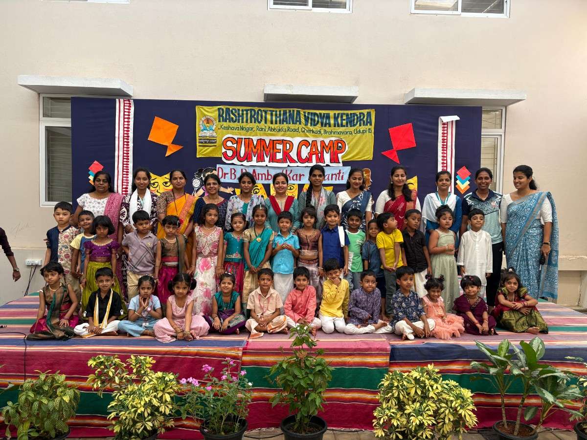 SummerCampValedictoryFunctioninRVK-Udupi20