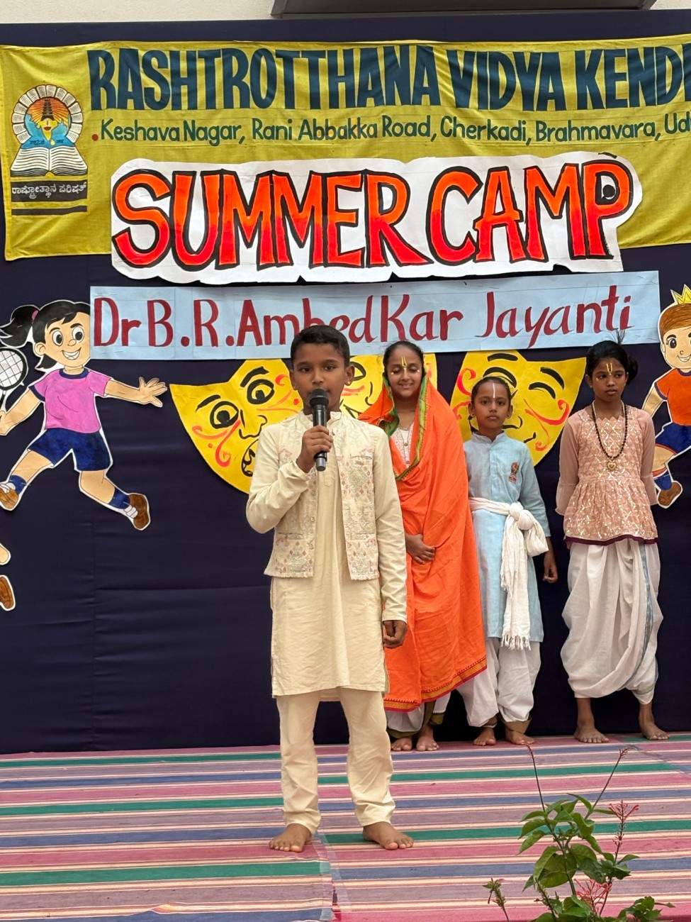 SummerCampValedictoryFunctioninRVK-Udupi26