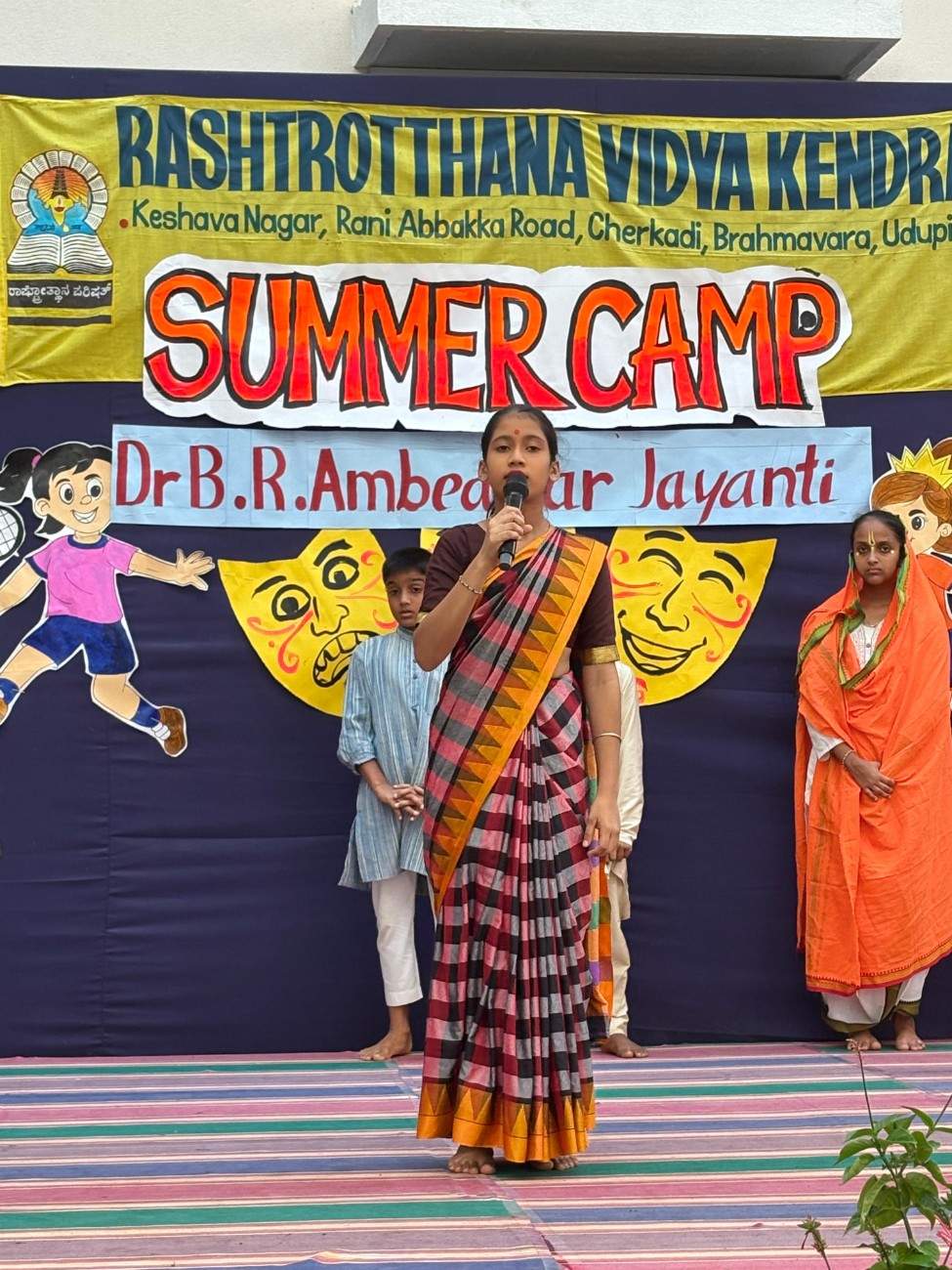 SummerCampValedictoryFunctioninRVK-Udupi32