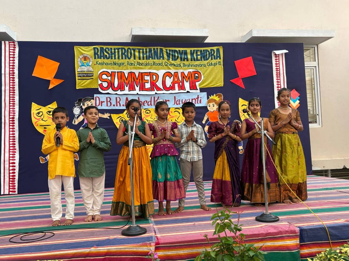 SummerCampValedictoryFunctioninRVK-Udupi6