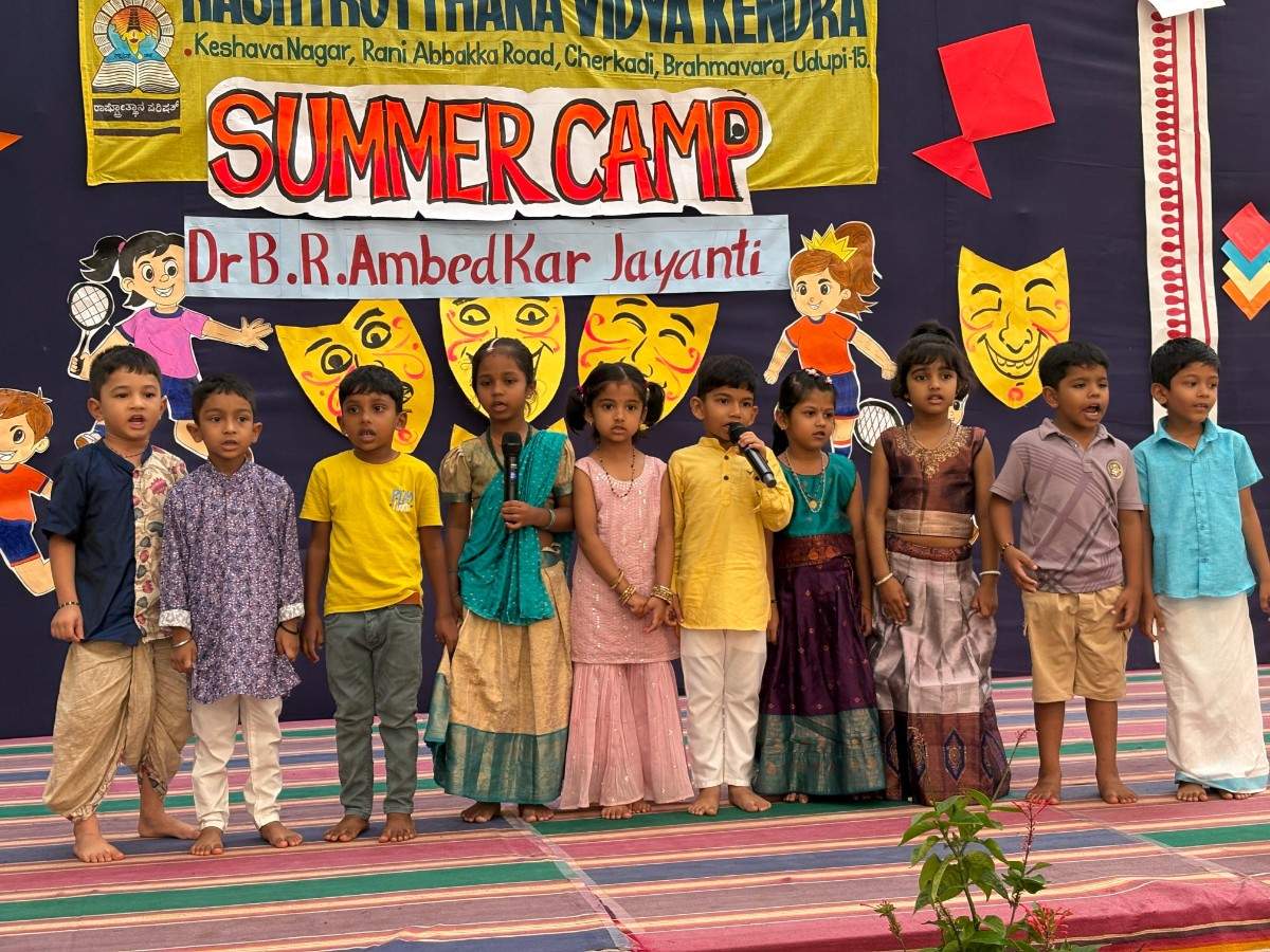 SummerCampValedictoryFunctioninRVK-Udupi7
