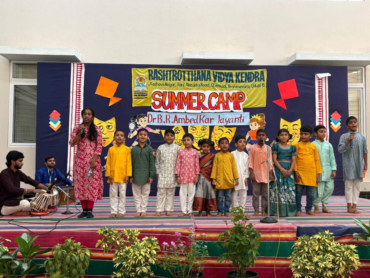SummerCampValedictoryFunctioninRVK-Udupi8