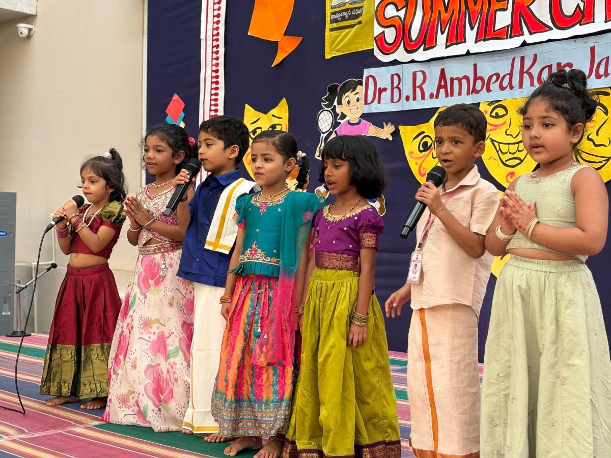 SummerCampValedictoryFunctioninRVK-Udupi9