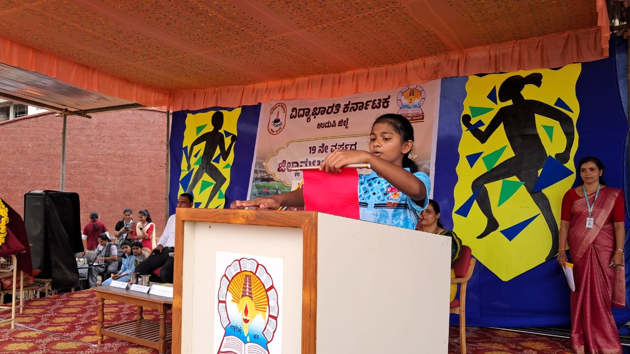 19th Vidya Bharati Karnataka Udupi District Level Sports Meet Inaugurated at RVK -Udupi (2)