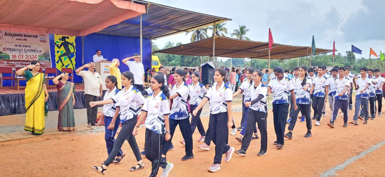 19th Vidya Bharati Karnataka Udupi District Level Sports Meet Inaugurated at RVK -Udupi (3)