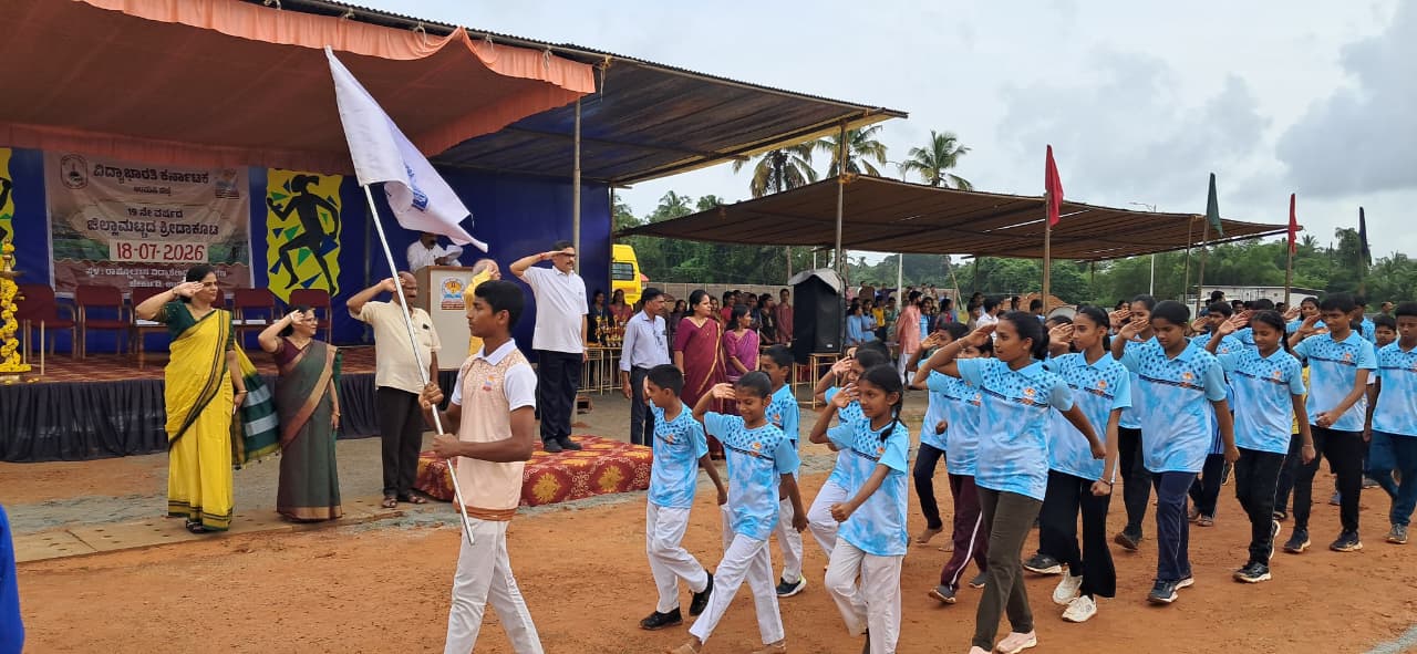 19th Vidya Bharati Karnataka Udupi District Level Sports Meet Inaugurated at RVK -Udupi (4)
