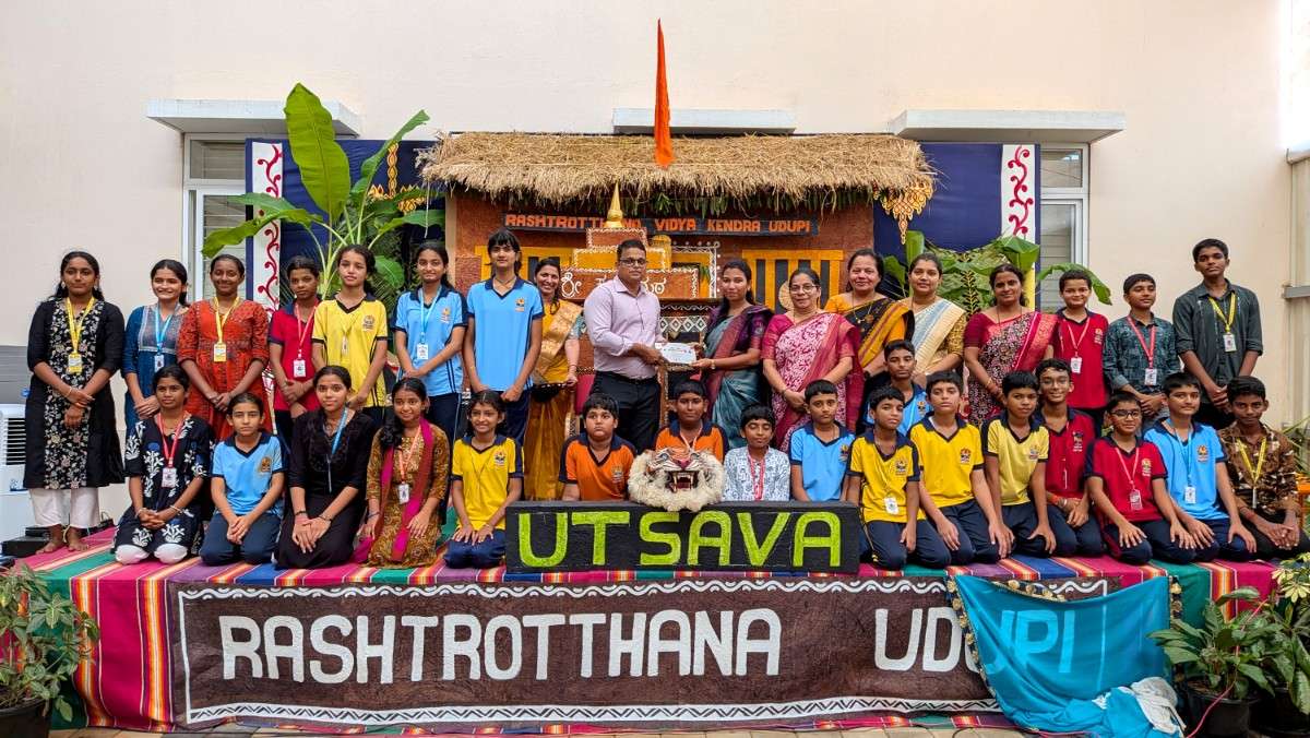 RVK - Udupi Hosts Two-Day Utsav Highlighting Innovation and Holistic Learning 13-150kb