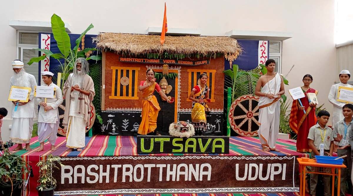 RVK - Udupi Hosts Two-Day Utsav Highlighting Innovation and Holistic Learning 6-150kb