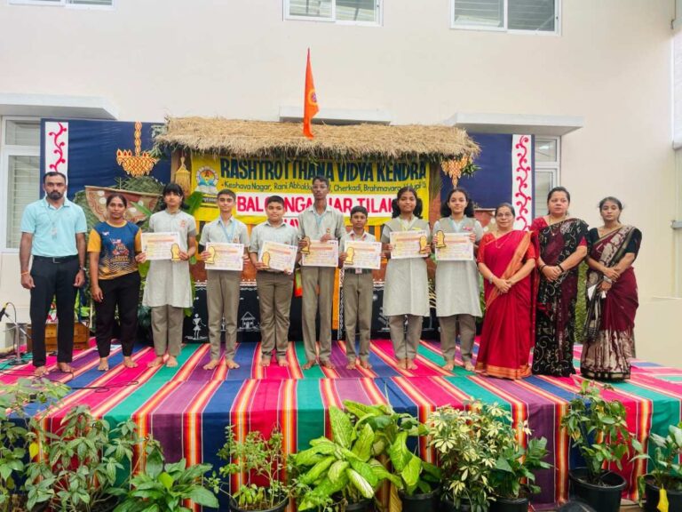 RVK - Udupi achievement in Vidya Bharati Udupi District Level Athletic Meet (5)