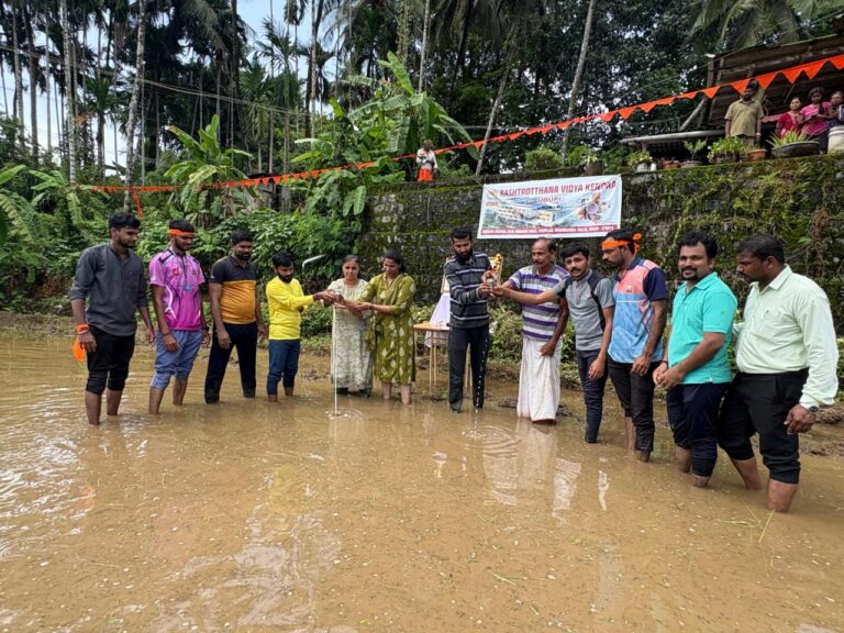 ‘Krishi Darshana’ - An Experiential Agricultural Visit at RVK - Udupi (3)