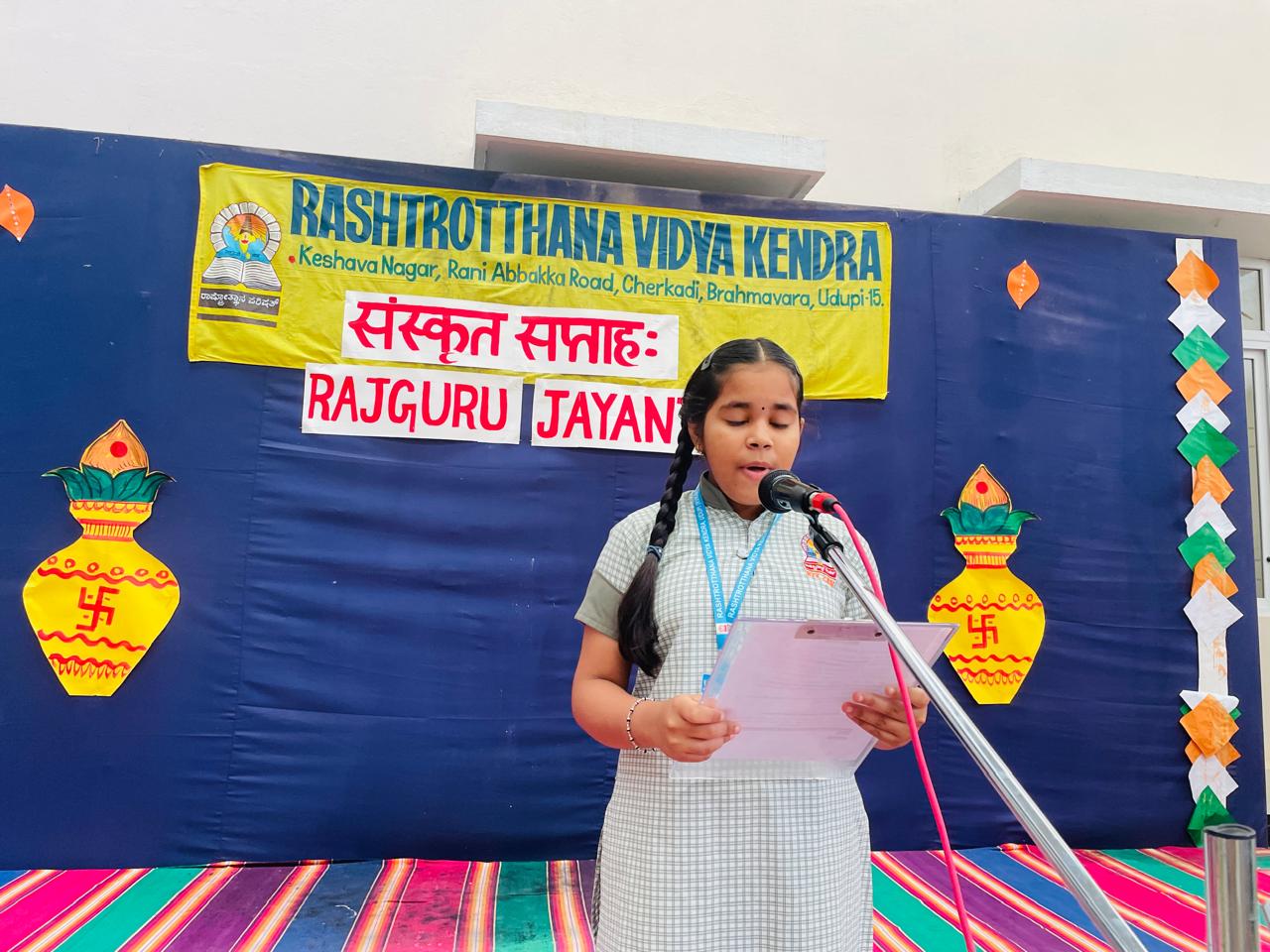 RVK - Cherkadi Celebrates Rajguru Jayanti with Student Speeches and Tributes (1)