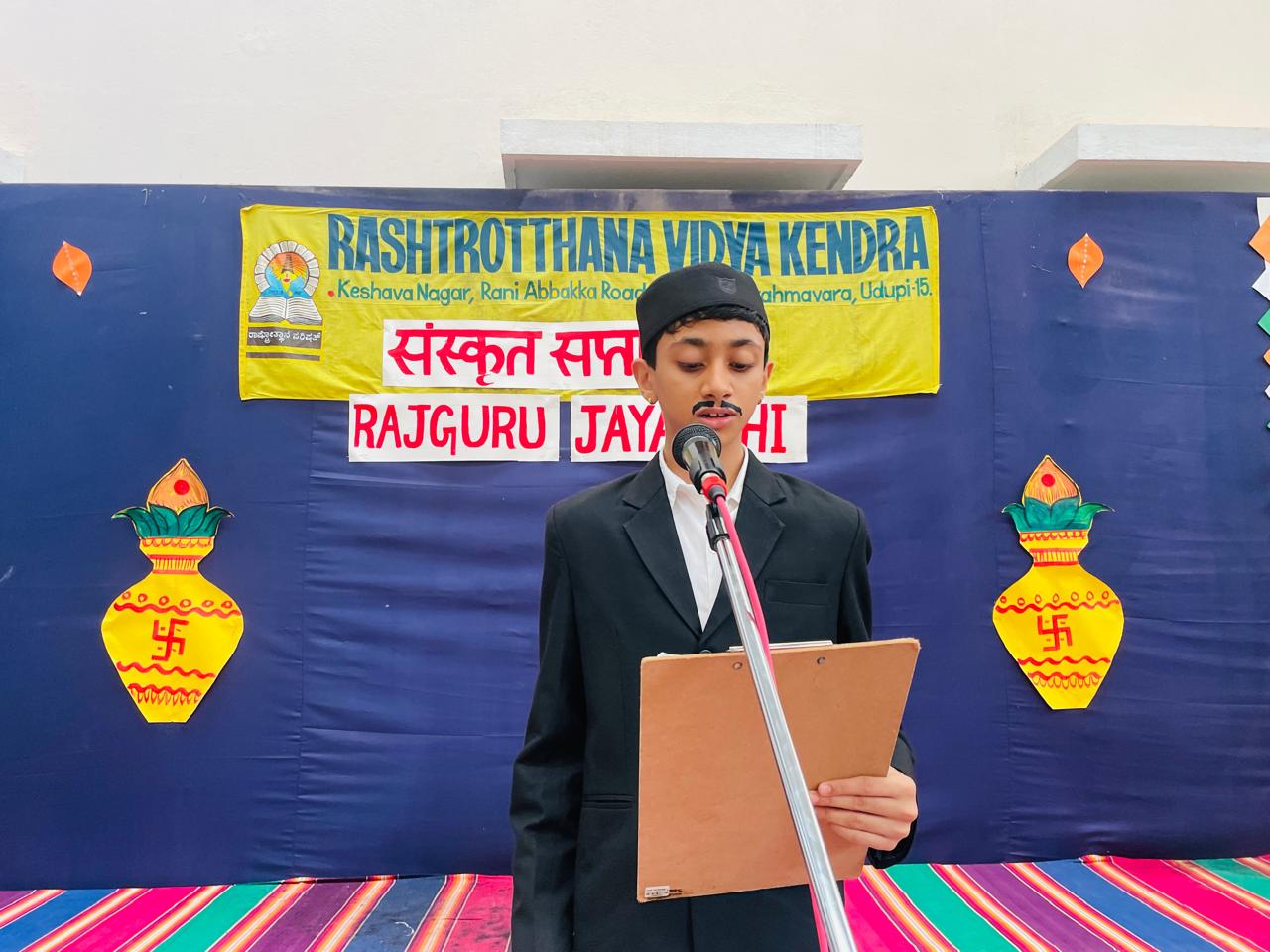 RVK - Cherkadi Celebrates Rajguru Jayanti with Student Speeches and Tributes (3)