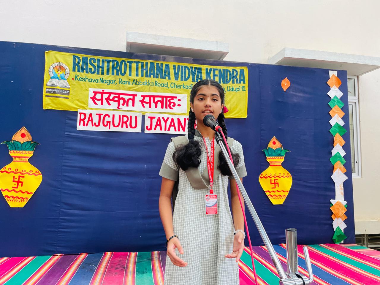RVK - Cherkadi Celebrates Rajguru Jayanti with Student Speeches and Tributes (5)