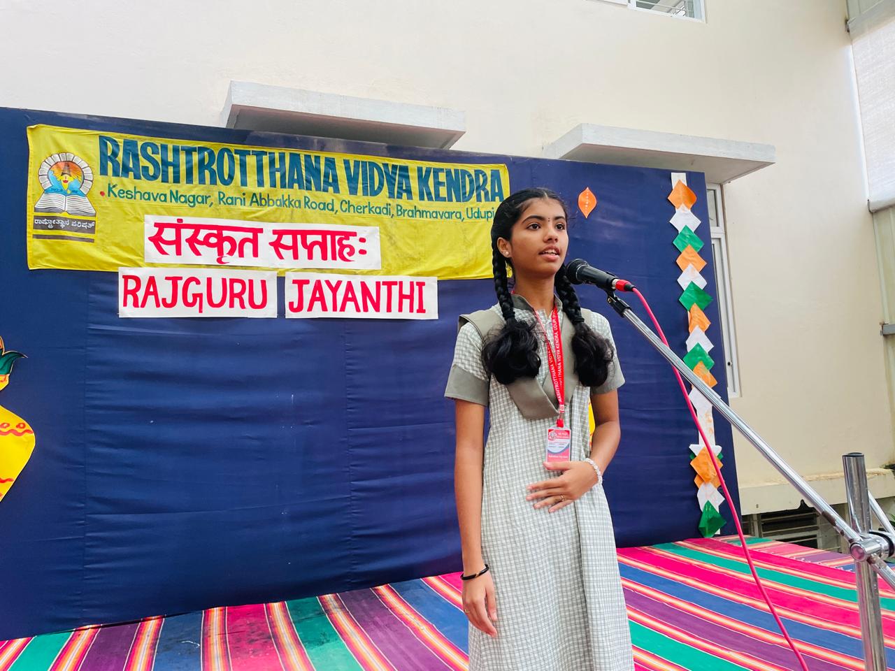 RVK - Cherkadi Celebrates Rajguru Jayanti with Student Speeches and Tributes (7)