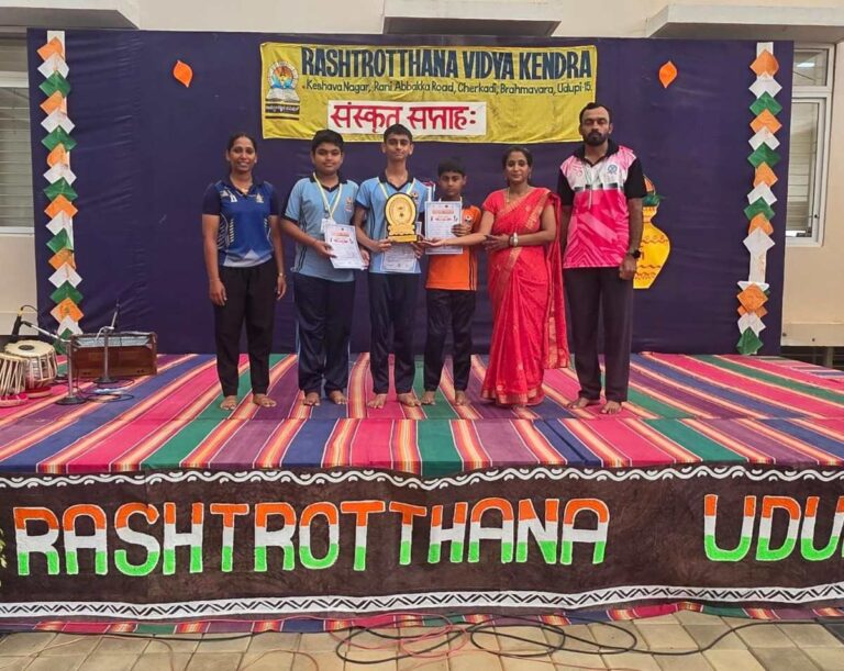 RVK - Udupi students perform well in Vidya Bharati Provincial Level Chess Tournament (1)