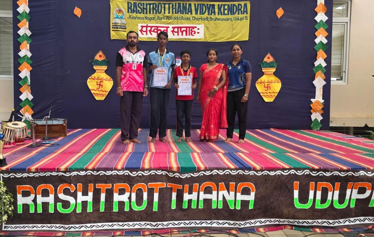 RVK - Udupi students perform well in Vidya Bharati Provincial Level Chess Tournament (4)