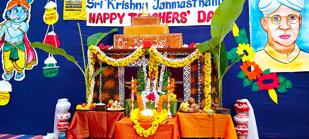 RVK – Udupi Celebrated Sri Krishna Janmashtami (1)