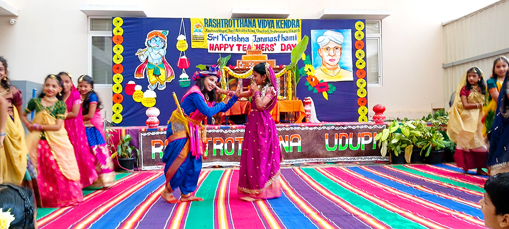 RVK – Udupi Celebrated Sri Krishna Janmashtami (10)