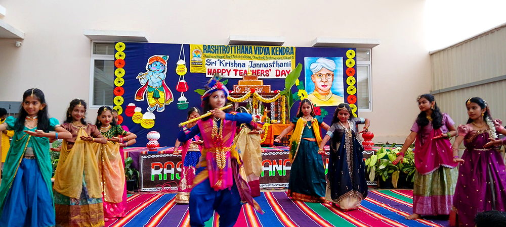 RVK – Udupi Celebrated Sri Krishna Janmashtami (8)