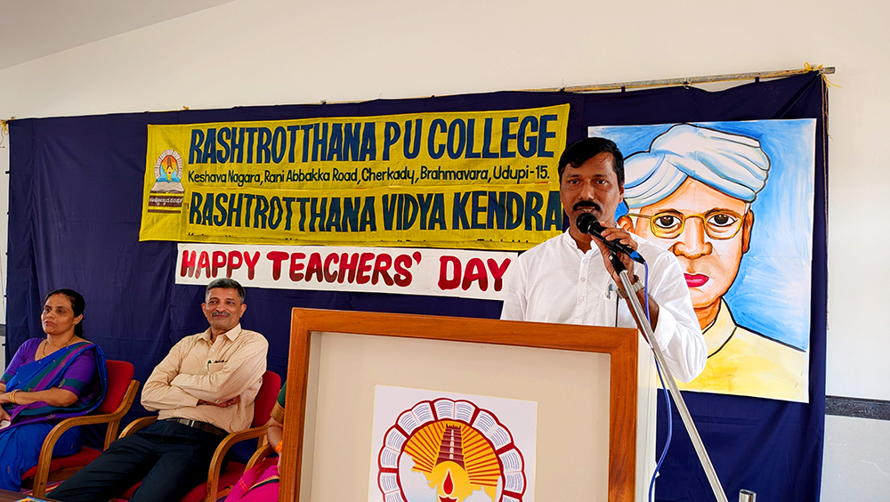 Teachers’ Day Celebration at RVK - Udupi (11)