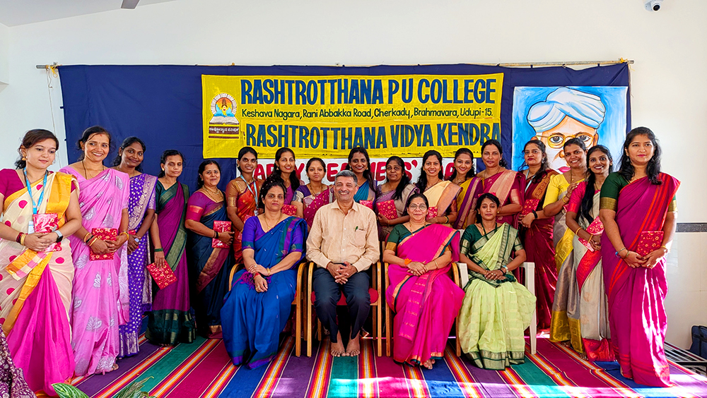 Teachers’ Day Celebration at RVK - Udupi (13)