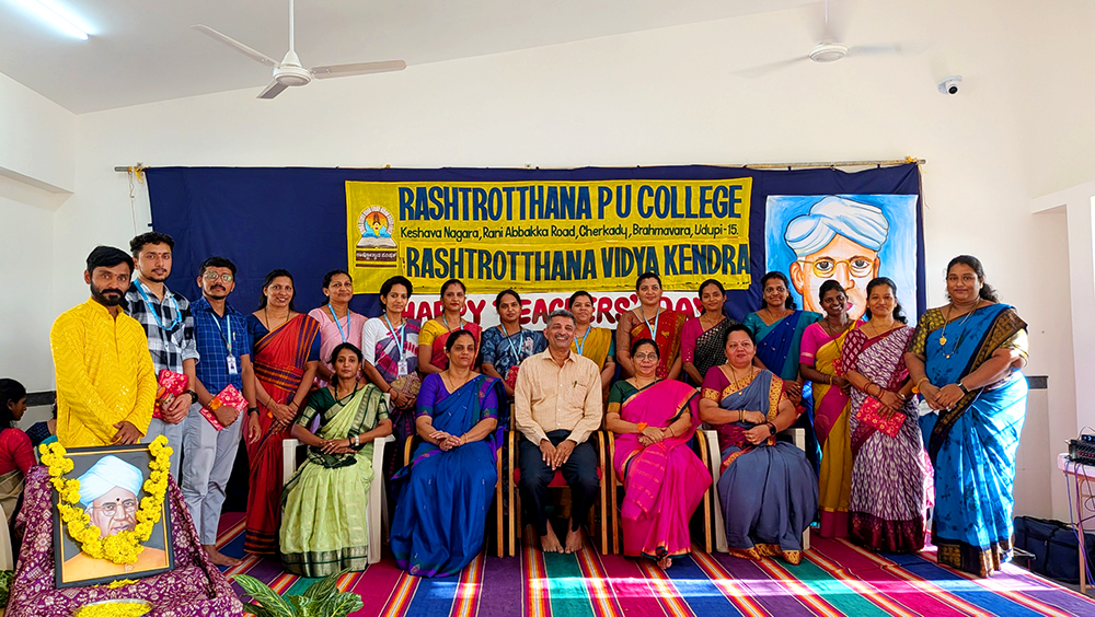Teachers’ Day Celebration at RVK - Udupi (14)
