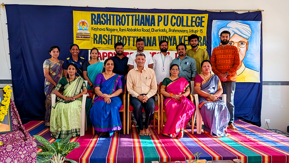 Teachers’ Day Celebration at RVK - Udupi (16)