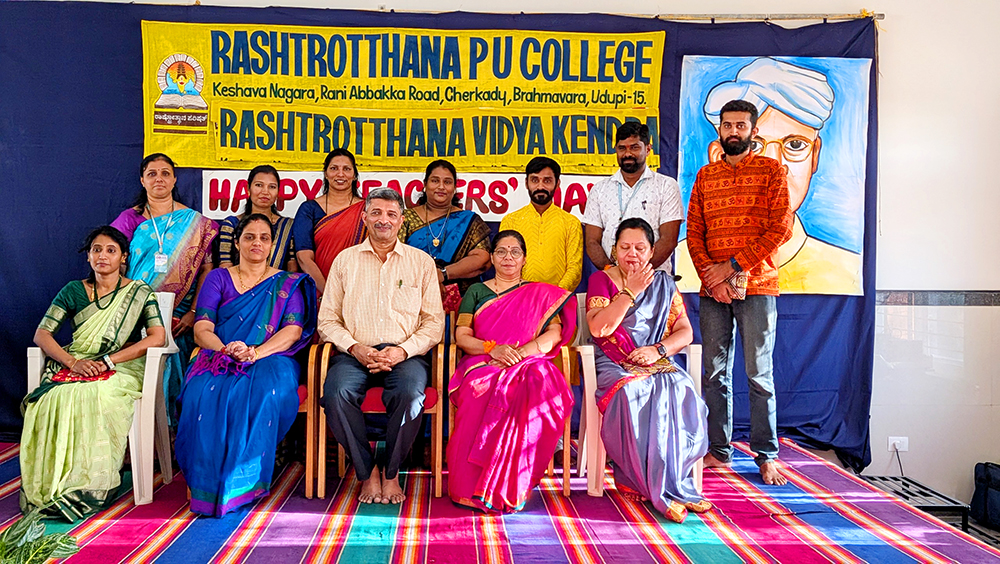 Teachers’ Day Celebration at RVK - Udupi (17)